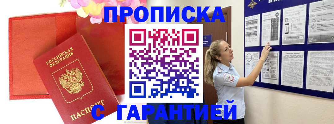 форма 3 в Таганроге